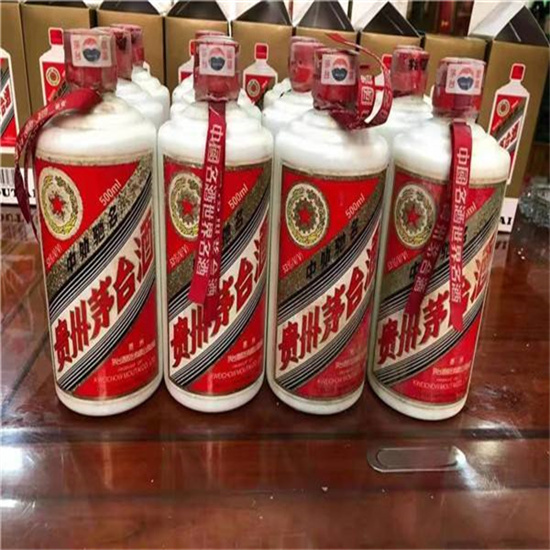 大观临沂莒南茅台老酒回收价格哪里回收(附近上门回收茅台酒）?